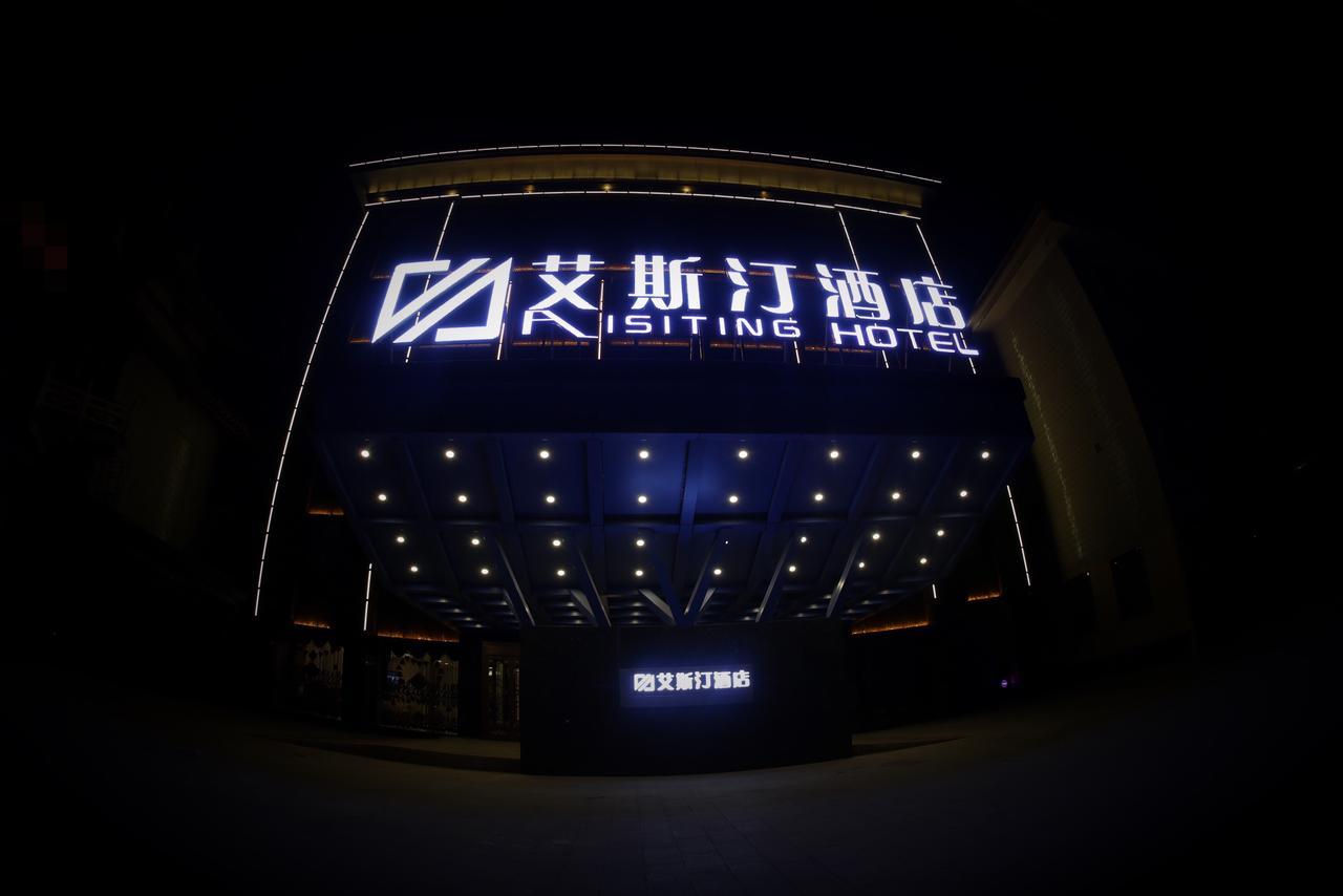 Dunhuang Isiting Hotel Exteriör bild