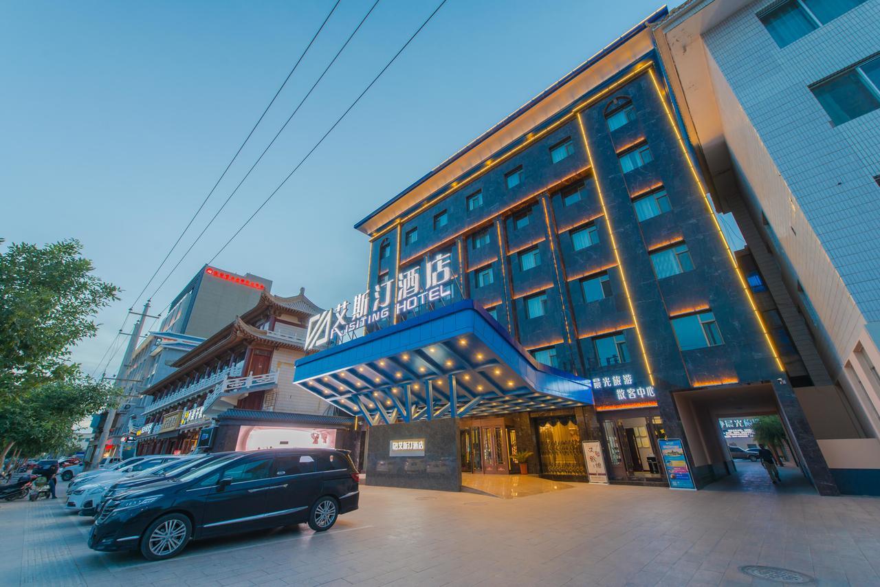 Dunhuang Isiting Hotel Exteriör bild
