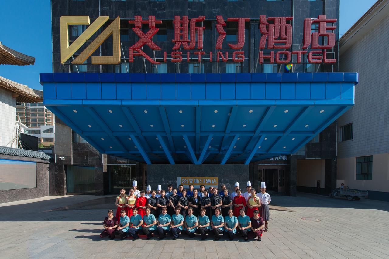 Dunhuang Isiting Hotel Exteriör bild