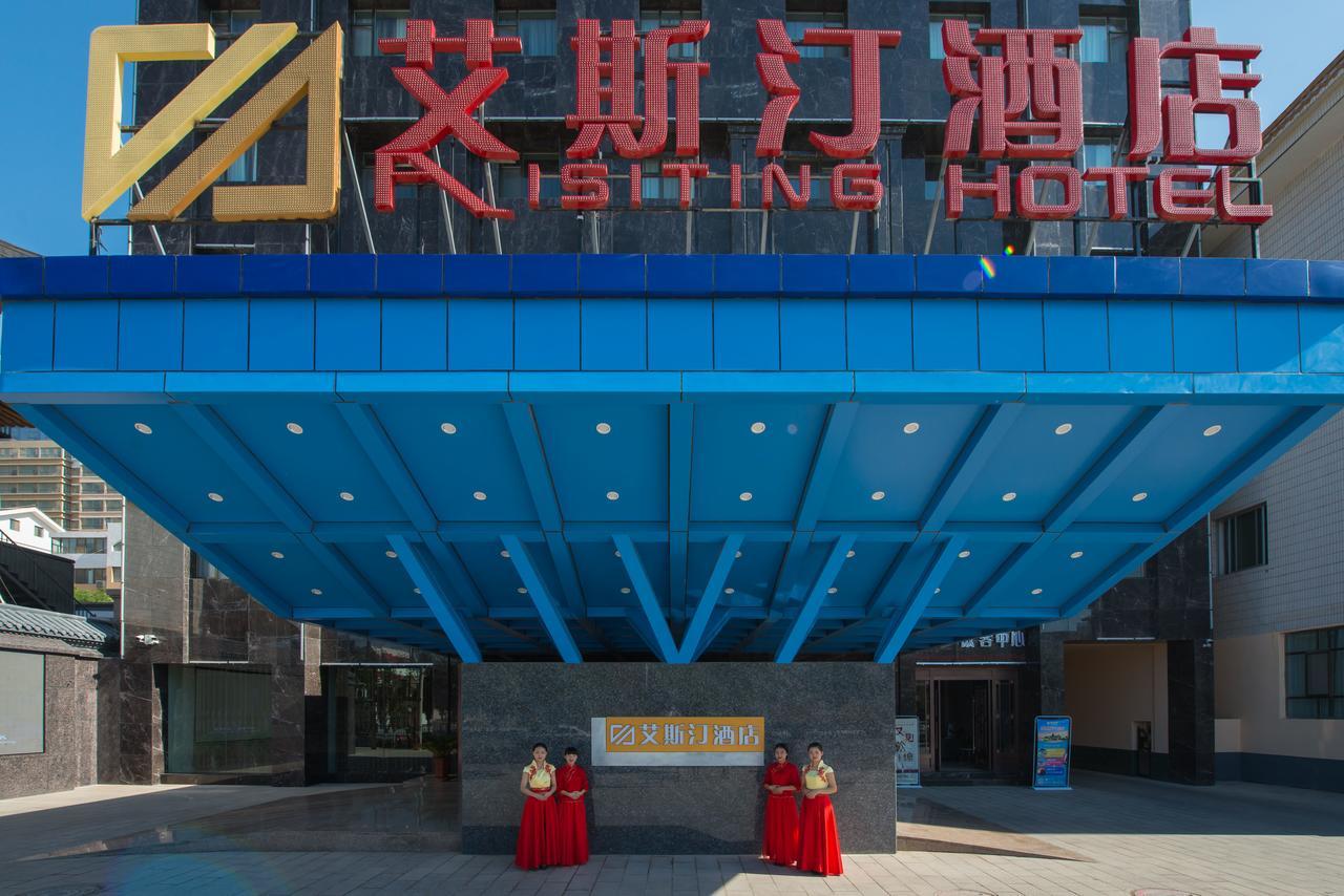 Dunhuang Isiting Hotel Exteriör bild